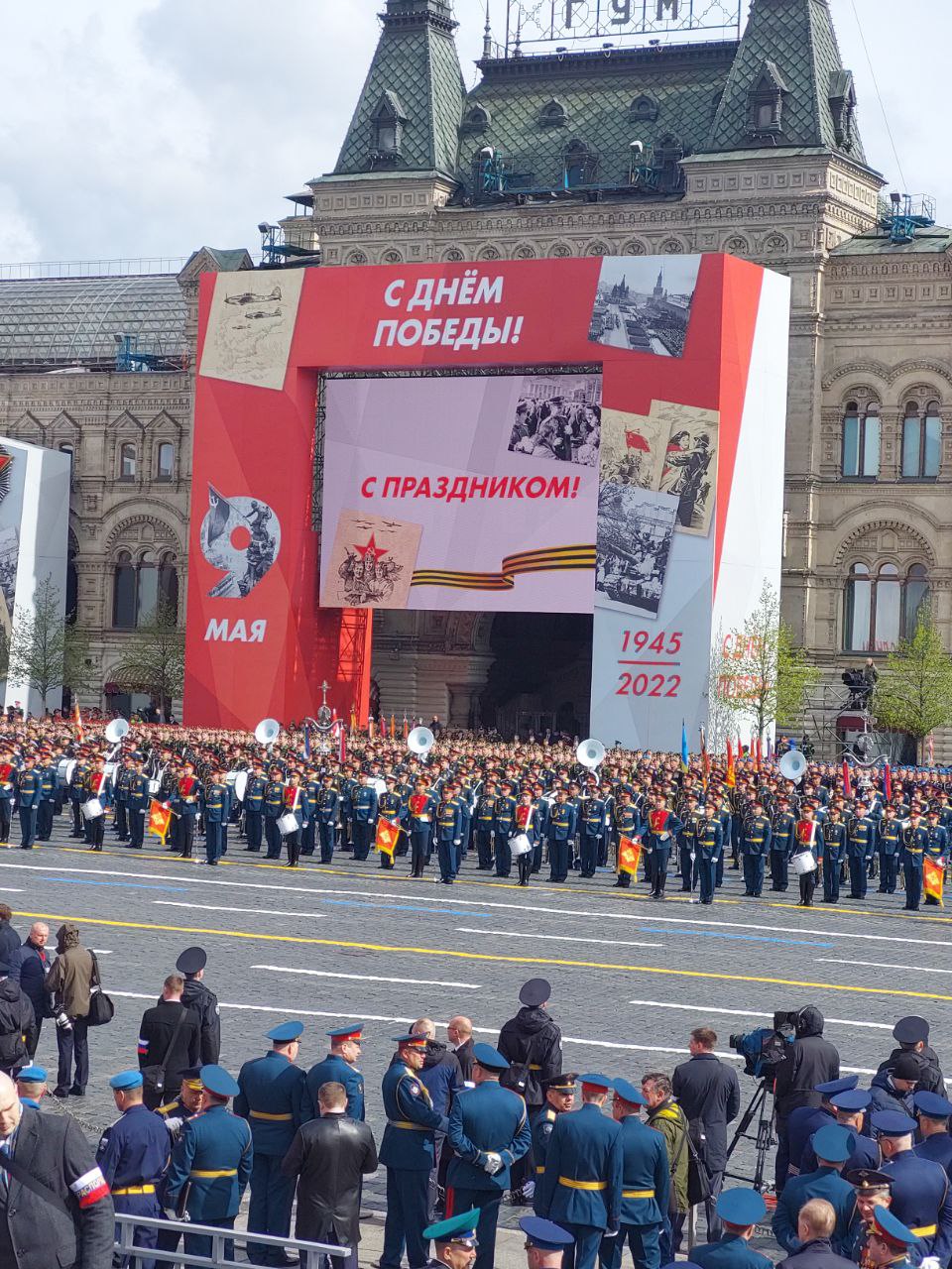 You are currently viewing Главный военный парад в честь 77-й годовщины Победы в Великой Отечественной войне на Красной площади в Москве