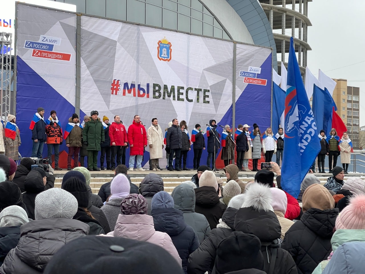 You are currently viewing Сегодня в Тамбовской области прошел многотысячный митинг-концерт в поддержку участников специальной военной операции