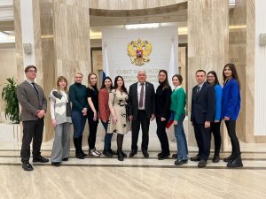 Подробнее о статье Для студентов из Тамбовской области организовали экскурсию в Совете Федерации