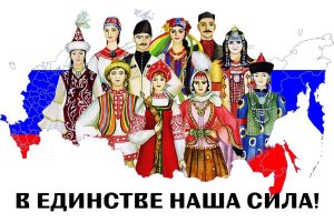 Подробнее о статье Дорогие тамбовчане! Поздравляю с Днем народного единства и Днем Казанской иконы Божией Матери!