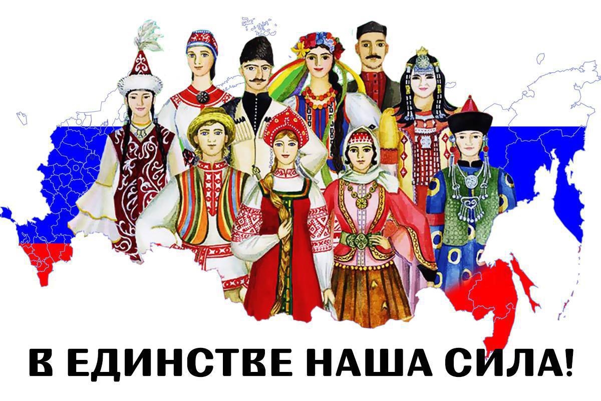 Вы сейчас просматриваете Дорогие тамбовчане! Поздравляю с Днем народного единства и Днем Казанской иконы Божией Матери!