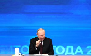 Подробнее о статье 14 декабря президент России Владимир Путин подвел итоги года на пресс-конференции, которую в этом году объединили с Прямой линией