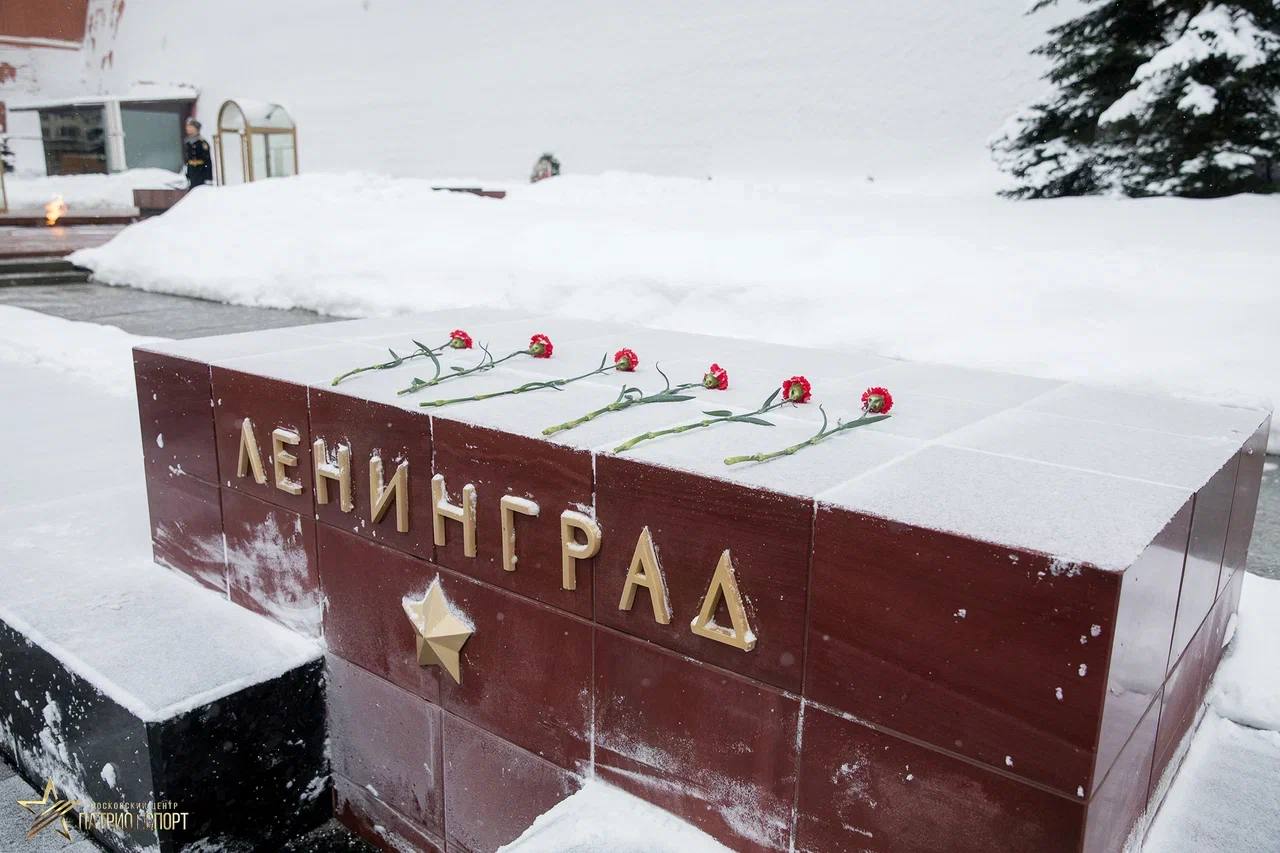 Вы сейчас просматриваете 27 января — важная дата для нашей страны: 80-я годовщина полного снятия блокады Ленинграда