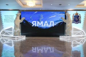 Подробнее о статье В Совете Федерации прошли Дни Ямало-Ненецкого автономного округа